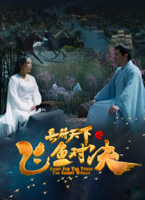 思思99精品视频在线观看